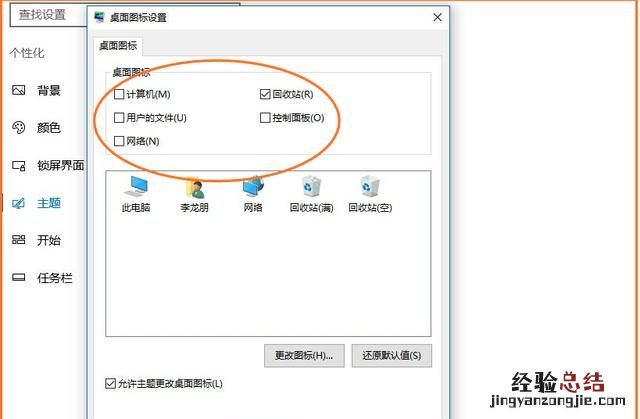 电脑win10系统自己怎么安装 电脑win10系统怎么安装