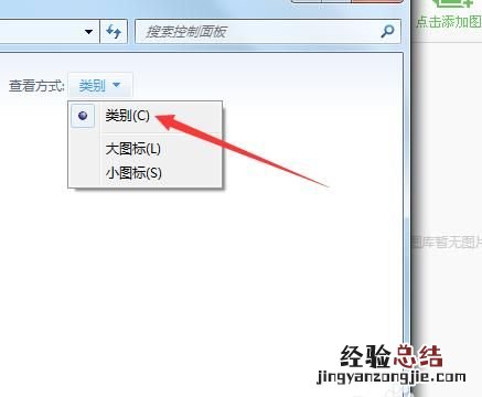 如何给电脑硬盘分区,如何给电脑硬盘分区加密码