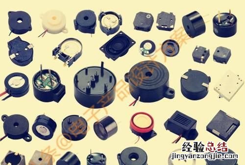 如何判断蜂鸣器是有源还是无源