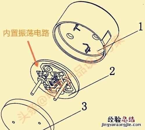 如何判断蜂鸣器是有源还是无源