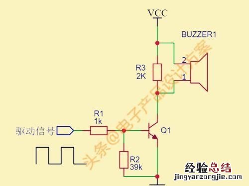 如何判断蜂鸣器是有源还是无源