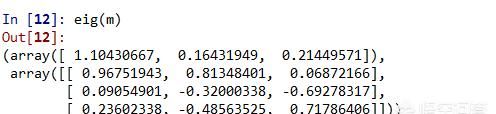 python线性代数代码