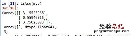 python线性代数代码
