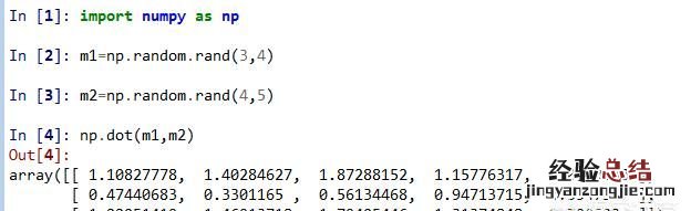 python线性代数代码