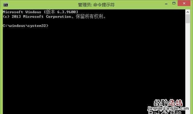 我的win10为什么显示测试模式
