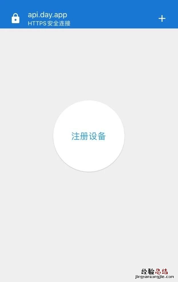 怎么粘贴复制流程图 怎么粘贴复制