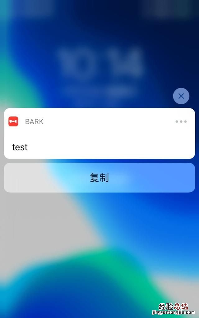 怎么粘贴复制流程图 怎么粘贴复制