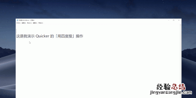 怎么粘贴复制流程图 怎么粘贴复制