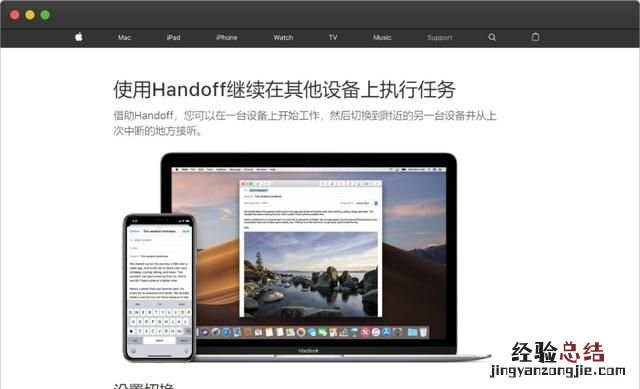 怎么粘贴复制流程图 怎么粘贴复制
