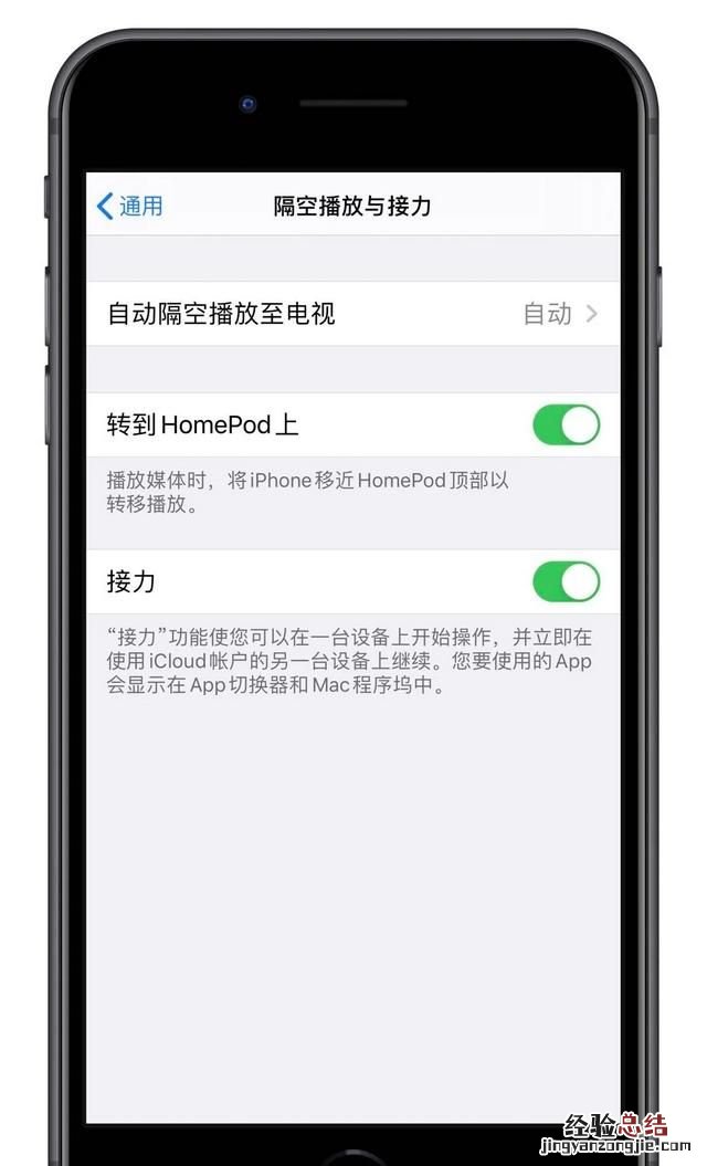 怎么粘贴复制流程图 怎么粘贴复制