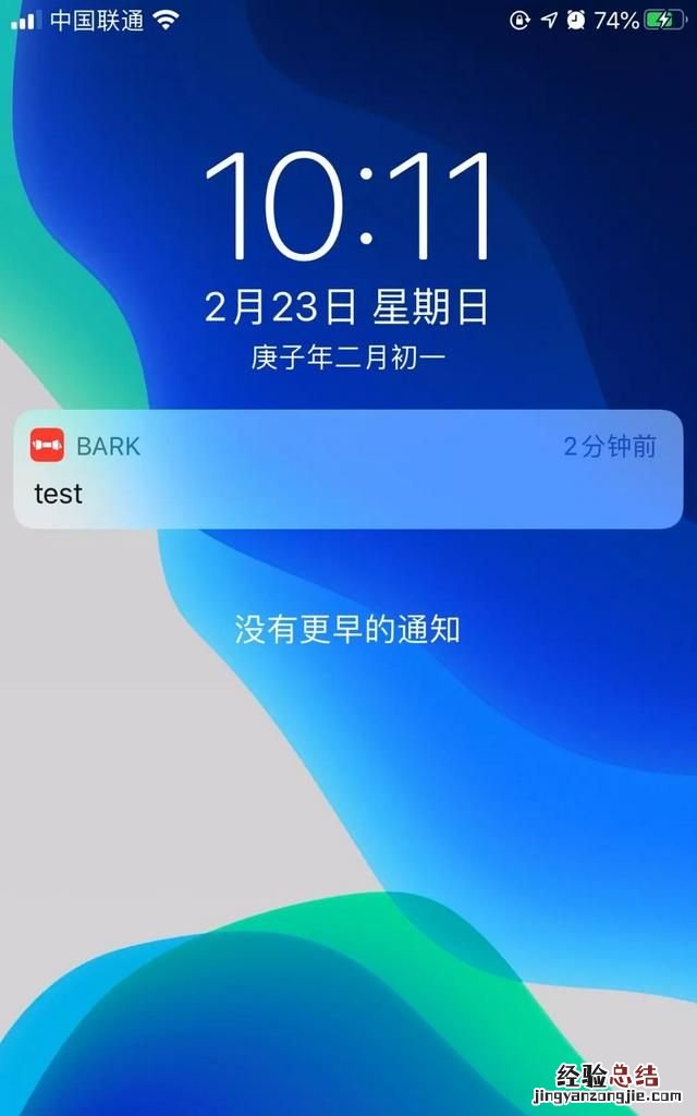 怎么粘贴复制流程图 怎么粘贴复制