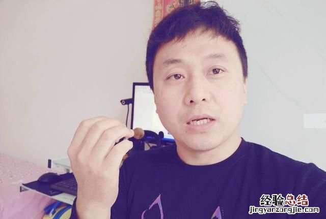 怎么粘贴复制流程图 怎么粘贴复制
