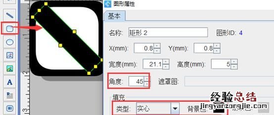 产品合格证怎么制作的,产品合格证怎么做表格