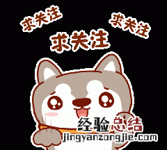 面试会因为薪资说高了而不录取吗
