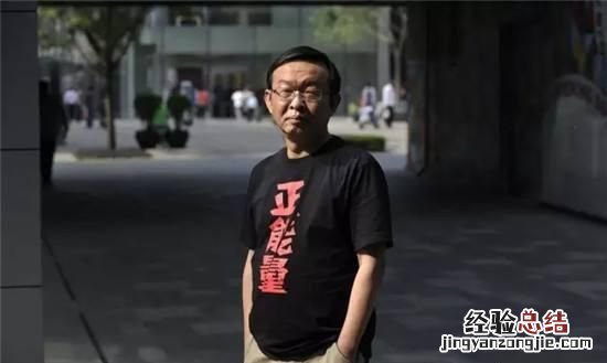 凡客为什么能够成功