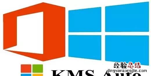 win10专业版怎么激活系统密钥