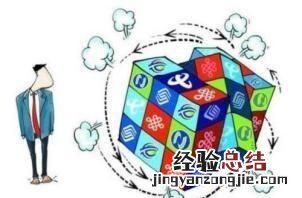 电信宽带好还是联通宽带好