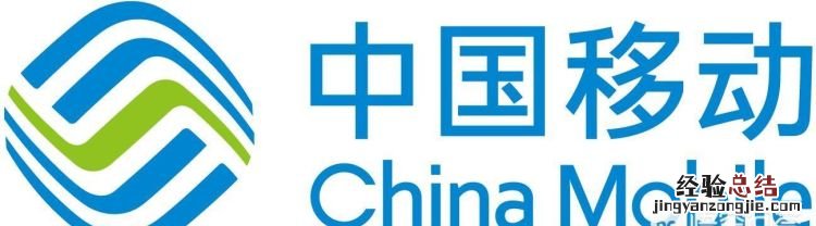 电信宽带好还是联通宽带好
