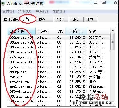 电脑一开机就反复重启怎么办