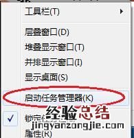 电脑一开机就反复重启怎么办