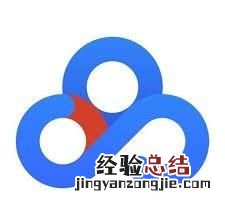 目前好用网盘是哪个 目前最好用的网盘是什么