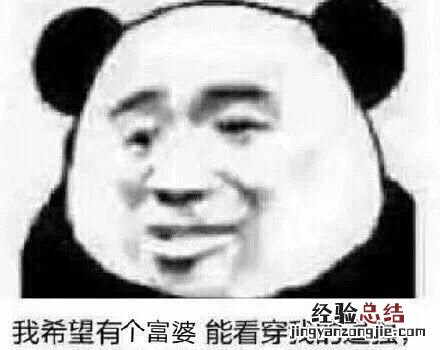 为什么优秀的人精力都那么旺盛呢