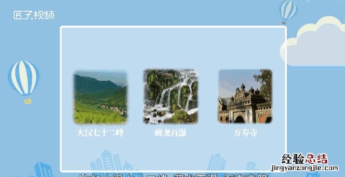 湖州属于哪个省,湖州和哪个省接壤