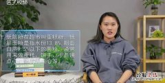 低筋面粉在超市叫什么