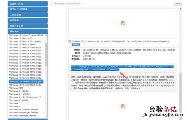 一键重装电脑哪个软件好 一键重装电脑哪个软件最好