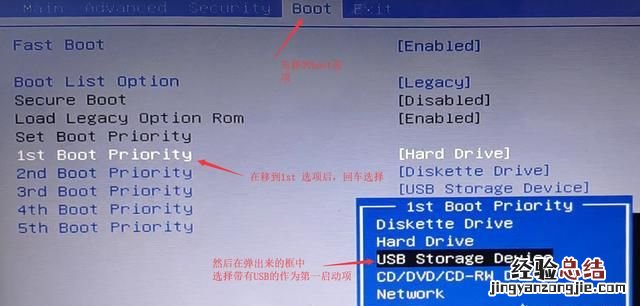 一键重装电脑哪个软件好 一键重装电脑哪个软件最好