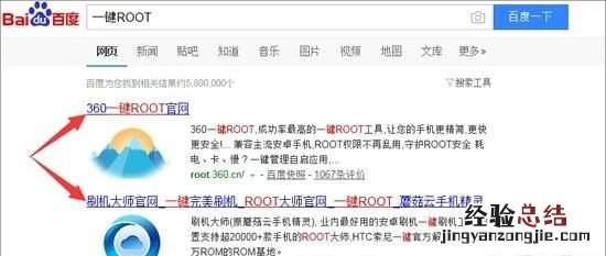 qq怎么恢复聊天记录