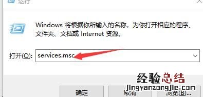 win10怎么自动开启windows time 服务
