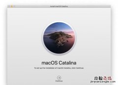 好的macos系统能直接安装吗 电脑怎么macos系统