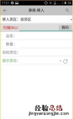 电商订单管理软件哪个好用,电商平台订单管理系统哪个最好用