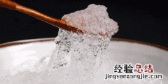 雪燕最简单的吃法