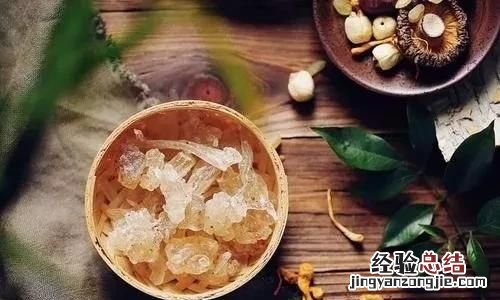 雪燕最简单的吃法