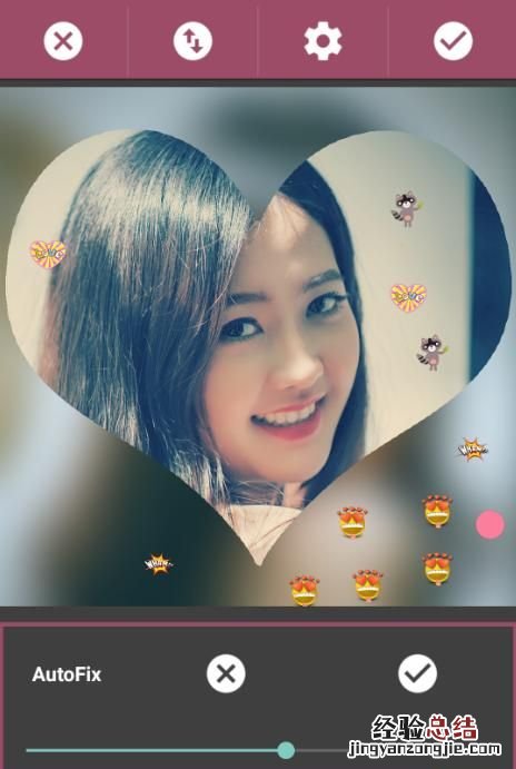 如何将手机照片修剪成圆形