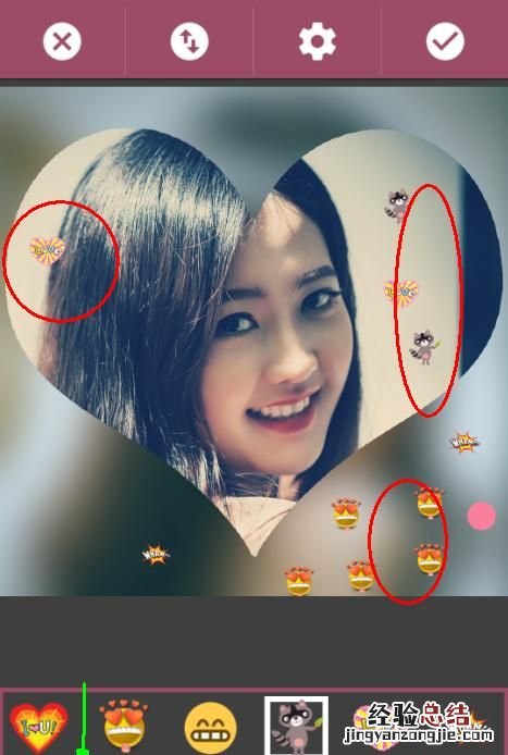 如何将手机照片修剪成圆形
