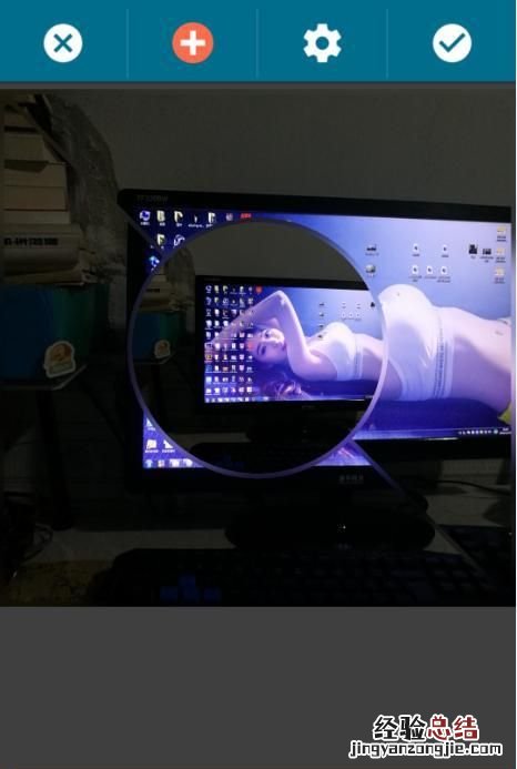 如何将手机照片修剪成圆形