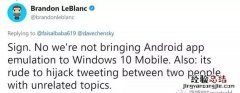 继win10以后,微软还会发布新的电脑系统吗