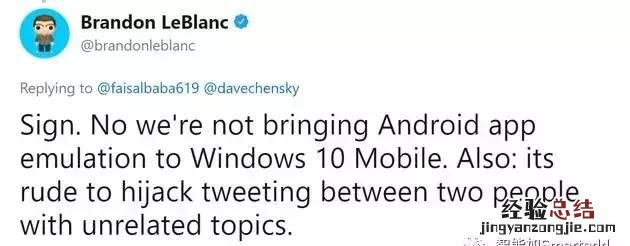 继win10以后,微软还会发布新的电脑系统吗