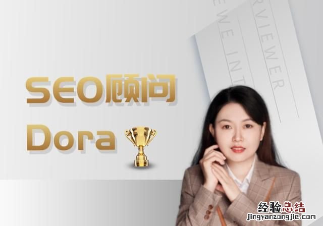 seo优化关键词怎么选