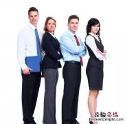 如何解决与领导之间的矛盾