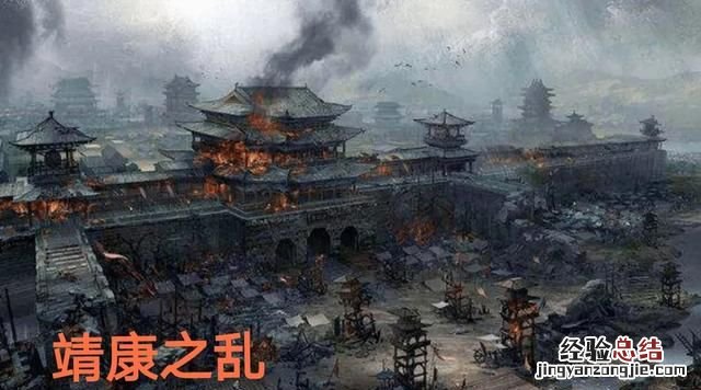 辽国是现在的哪里