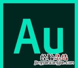 音频编辑软件哪些比较好用 有什么好用的音频编辑软件