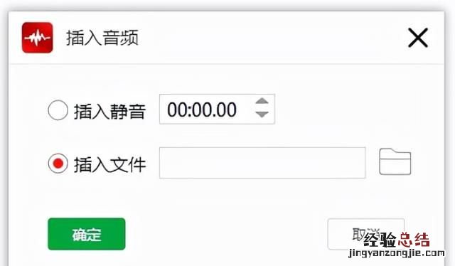 音频编辑软件哪些比较好用 有什么好用的音频编辑软件