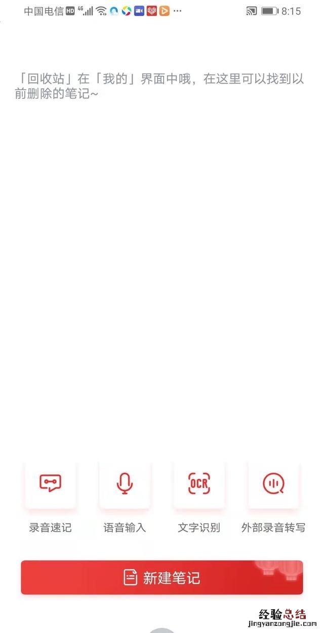 音频编辑软件哪些比较好用 有什么好用的音频编辑软件