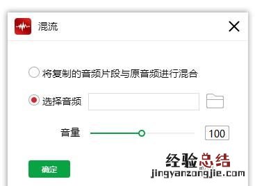 音频编辑软件哪些比较好用 有什么好用的音频编辑软件