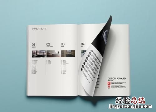 学平面设计排版 平面设计排版灵感怎么找