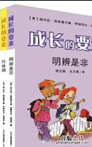 新高考背景下,学校实施了高中生生涯规划